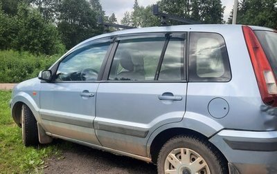 Ford Fusion I, 2007 год, 350 000 рублей, 1 фотография
