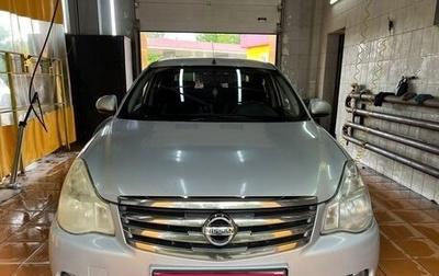 Nissan Almera, 2014 год, 600 000 рублей, 1 фотография