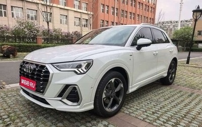 Audi Q3, 2022 год, 2 560 000 рублей, 1 фотография