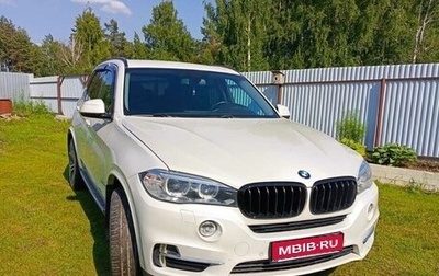 BMW X5, 2015 год, 2 920 000 рублей, 1 фотография