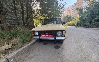Москвич 412, 1991 год, 95 000 рублей, 1 фотография