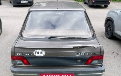 Peugeot 309 i рестайлинг, 1987 год, 70 000 рублей, 1 фотография