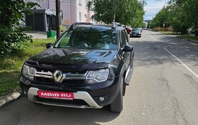 Renault Duster I рестайлинг, 2020 год, 1 750 000 рублей, 1 фотография