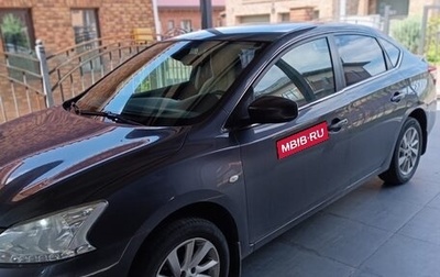 Nissan Sentra, 2016 год, 1 350 000 рублей, 1 фотография