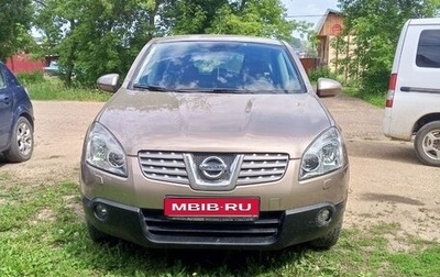 Nissan Qashqai, 2008 год, 950 000 рублей, 1 фотография