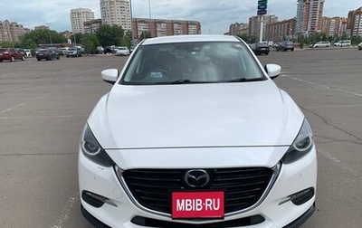 Mazda Axela, 2018 год, 1 600 000 рублей, 1 фотография