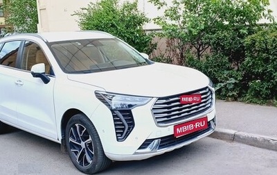 Haval Jolion, 2023 год, 1 740 000 рублей, 1 фотография