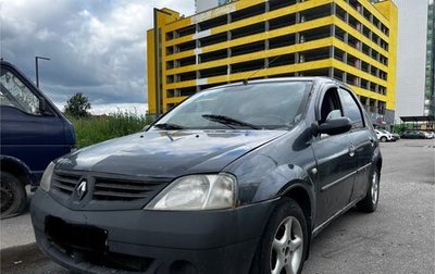 Renault Logan I, 2006 год, 125 000 рублей, 1 фотография