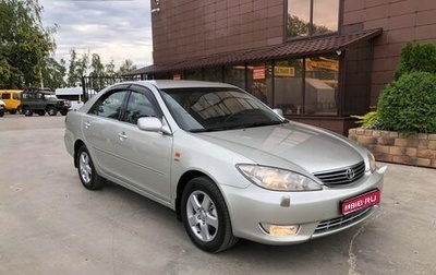 Toyota Camry V40, 2005 год, 1 005 000 рублей, 1 фотография