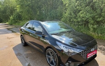 Hyundai Solaris II рестайлинг, 2020 год, 1 860 000 рублей, 1 фотография