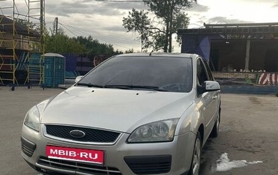 Ford Focus II рестайлинг, 2005 год, 335 000 рублей, 1 фотография