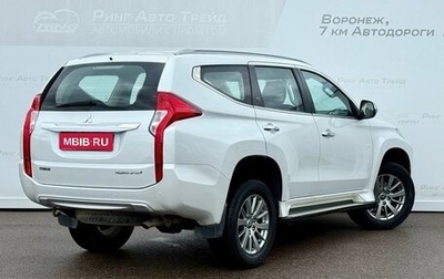 Mitsubishi Pajero Sport III рестайлинг, 2019 год, 3 125 000 рублей, 1 фотография