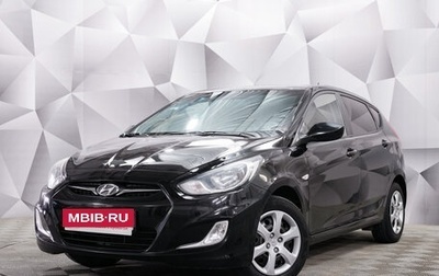 Hyundai Solaris II рестайлинг, 2012 год, 688 000 рублей, 1 фотография