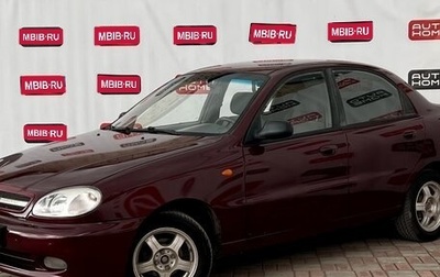 Chevrolet Lanos I, 2008 год, 259 990 рублей, 1 фотография