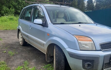 Ford Fusion I, 2007 год, 350 000 рублей, 9 фотография