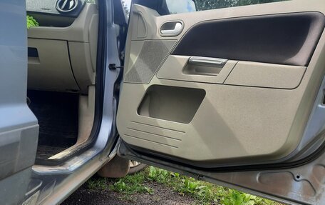 Ford Fusion I, 2007 год, 350 000 рублей, 7 фотография