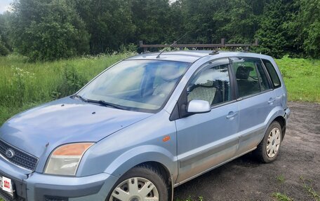 Ford Fusion I, 2007 год, 350 000 рублей, 6 фотография