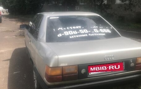 Audi 100, 1988 год, 65 000 рублей, 3 фотография