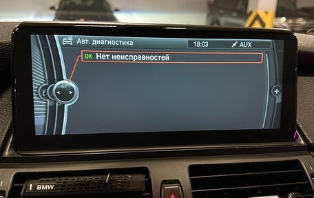 BMW X5, 2008 год, 1 400 000 рублей, 18 фотография