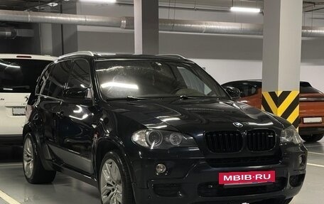 BMW X5, 2008 год, 1 400 000 рублей, 2 фотография