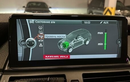 BMW X5, 2008 год, 1 400 000 рублей, 17 фотография