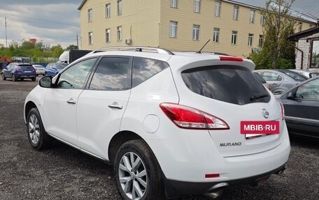 Nissan Murano, 2014 год, 1 575 000 рублей, 2 фотография