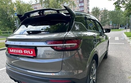 Geely Coolray I, 2023 год, 1 785 000 рублей, 31 фотография