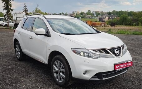 Nissan Murano, 2014 год, 1 575 000 рублей, 4 фотография