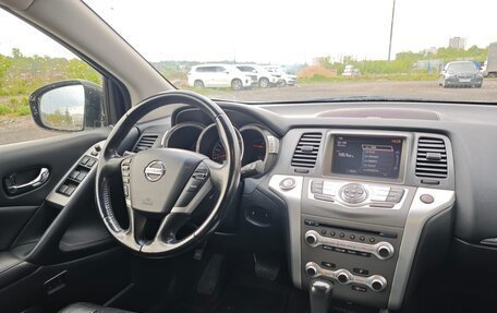 Nissan Murano, 2014 год, 1 575 000 рублей, 12 фотография