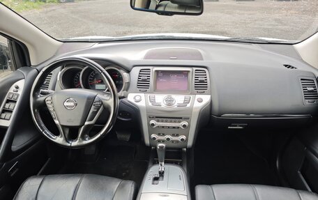 Nissan Murano, 2014 год, 1 575 000 рублей, 16 фотография