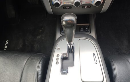 Nissan Murano, 2014 год, 1 575 000 рублей, 20 фотография