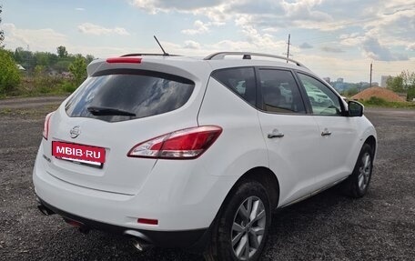 Nissan Murano, 2014 год, 1 575 000 рублей, 3 фотография