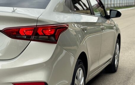 Hyundai Solaris II рестайлинг, 2018 год, 1 150 000 рублей, 7 фотография