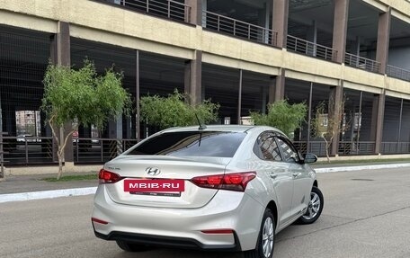 Hyundai Solaris II рестайлинг, 2018 год, 1 150 000 рублей, 2 фотография