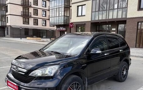 Honda CR-V III рестайлинг, 2007 год, 1 170 000 рублей, 5 фотография