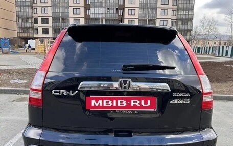 Honda CR-V III рестайлинг, 2007 год, 1 170 000 рублей, 8 фотография