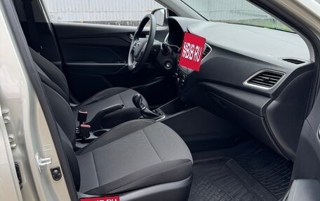 Hyundai Solaris II рестайлинг, 2018 год, 1 150 000 рублей, 26 фотография