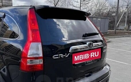 Honda CR-V III рестайлинг, 2007 год, 1 170 000 рублей, 10 фотография
