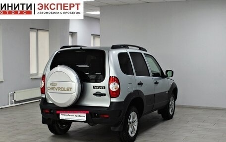 Chevrolet Niva I рестайлинг, 2018 год, 709 900 рублей, 4 фотография