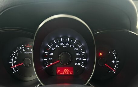 KIA Rio III рестайлинг, 2012 год, 926 000 рублей, 8 фотография