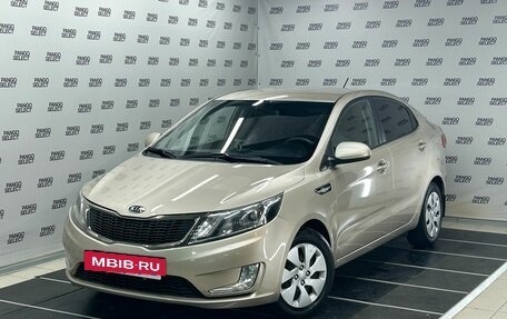 KIA Rio III рестайлинг, 2012 год, 926 000 рублей, 2 фотография