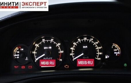 Chevrolet Niva I рестайлинг, 2018 год, 709 900 рублей, 10 фотография