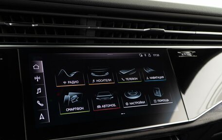 Audi Q8 I, 2019 год, 6 435 800 рублей, 15 фотография