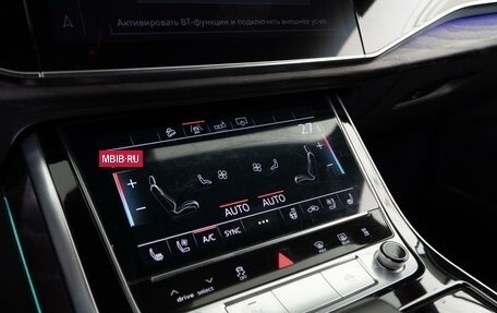 Audi Q8 I, 2019 год, 6 435 800 рублей, 14 фотография