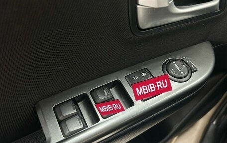 KIA Rio III рестайлинг, 2012 год, 926 000 рублей, 15 фотография