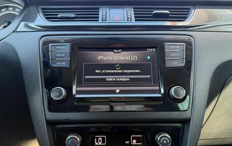 Skoda Rapid I, 2018 год, 1 215 000 рублей, 12 фотография