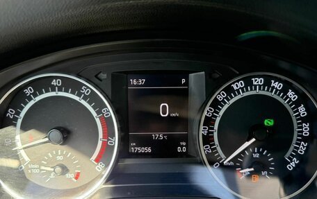 Skoda Rapid I, 2018 год, 1 215 000 рублей, 10 фотография