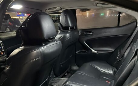 Lexus IS II рестайлинг 2, 2007 год, 1 120 000 рублей, 14 фотография