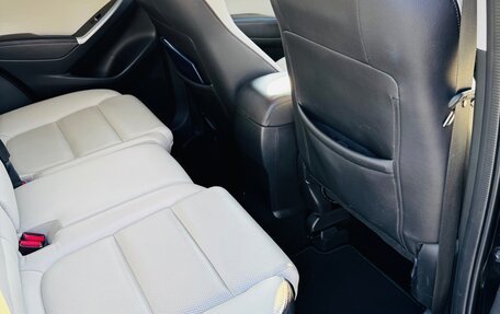 Mazda CX-5 II, 2016 год, 2 700 000 рублей, 6 фотография