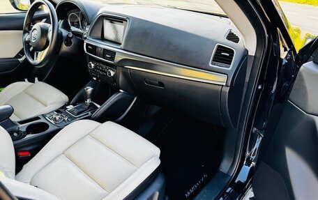 Mazda CX-5 II, 2016 год, 2 700 000 рублей, 7 фотография